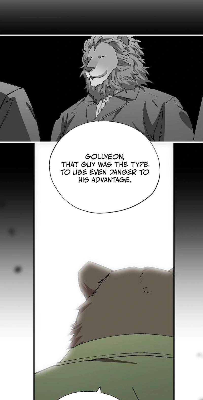 Magical Realm Shopkeeper — Chapter 121 — page 43
