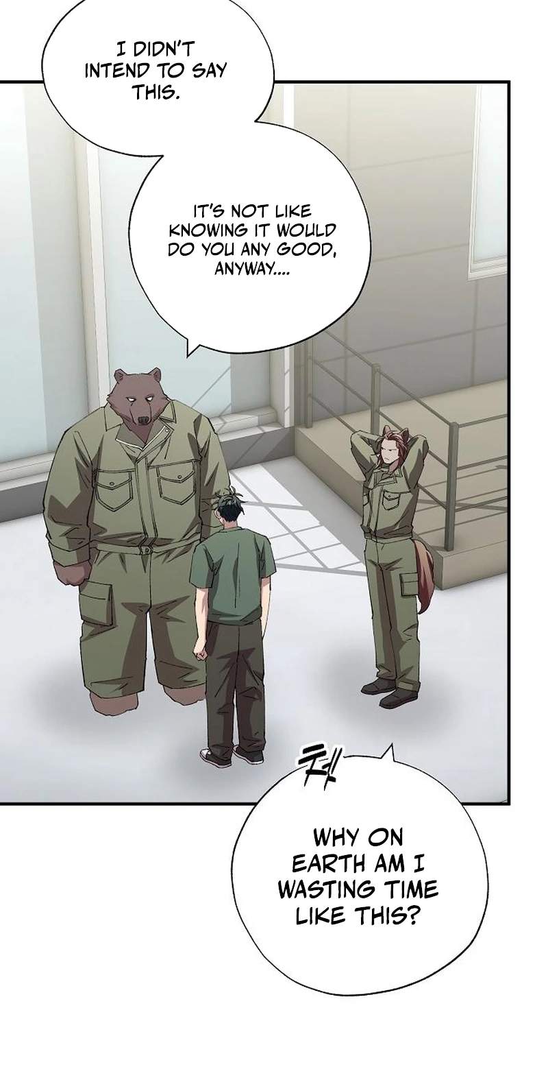Magical Realm Shopkeeper — Chapter 121 — page 49
