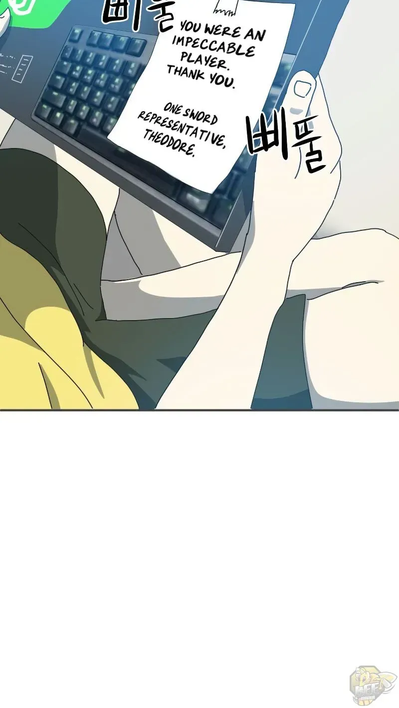 Double Click (PARK Soo-bong) — Chapter 1.1 — page 12
