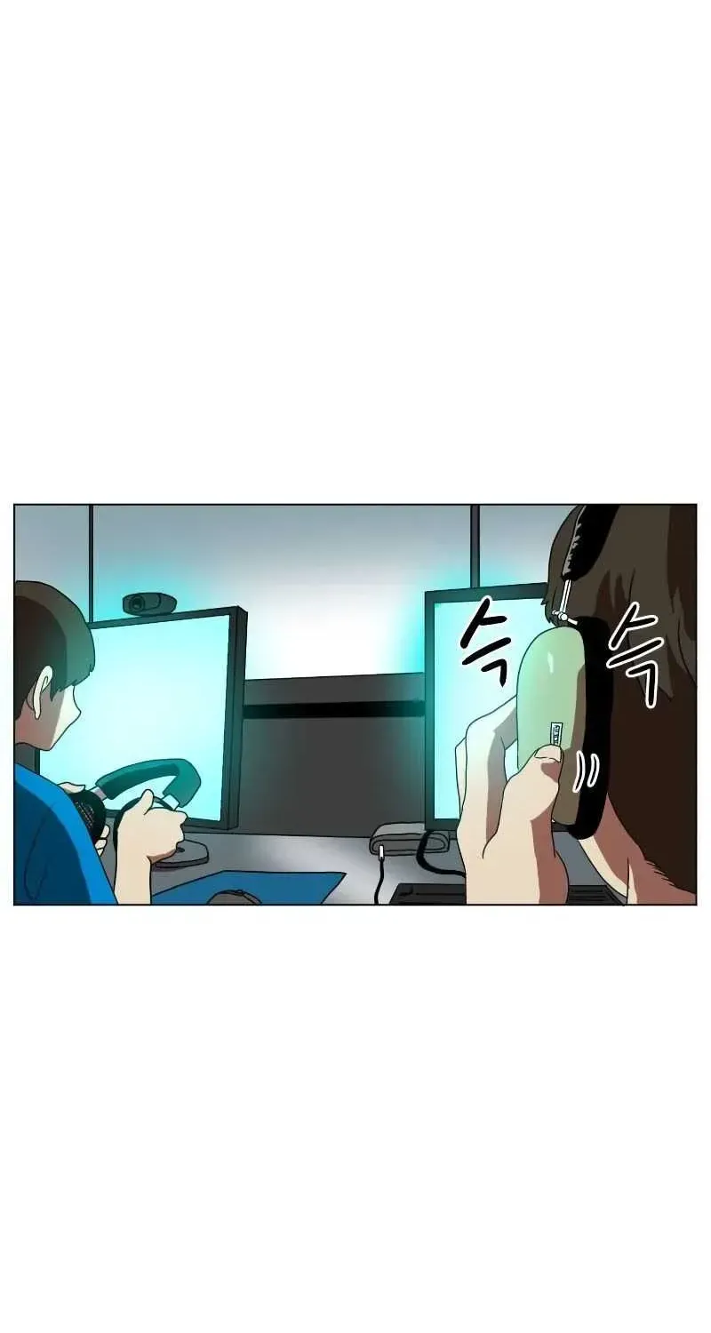 Double Click (PARK Soo-bong) — Chapter 1.1 — page 23
