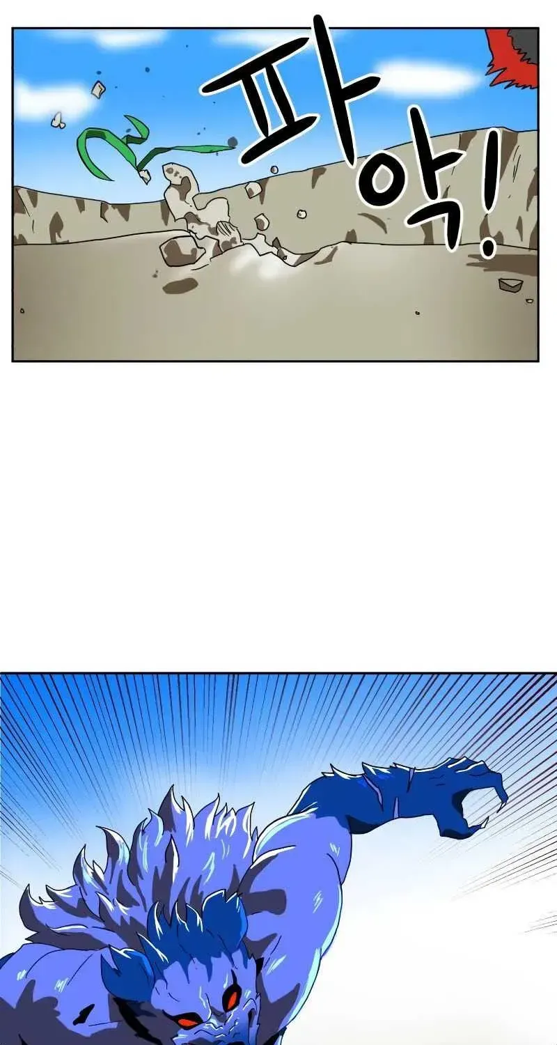 Double Click (PARK Soo-bong) — Chapter 1.1 — page 31