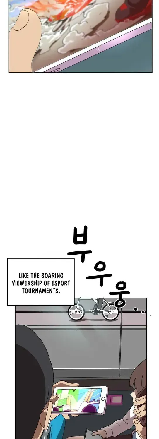 Double Click (PARK Soo-bong) — Chapter 1.1 — page 48