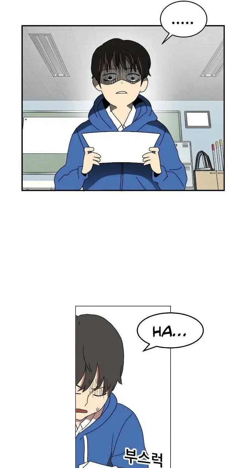Double Click (PARK Soo-bong) — Chapter 1.1 — page 59