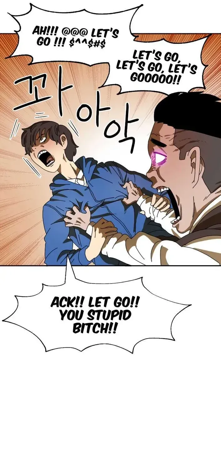Double Click (PARK Soo-bong) — Chapter 1.1 — page 72