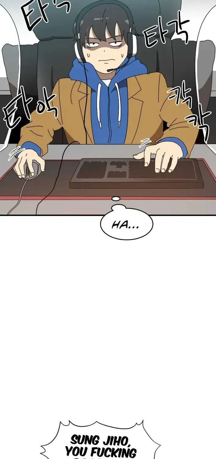 Double Click (PARK Soo-bong) — Chapter 1.1 — page 76
