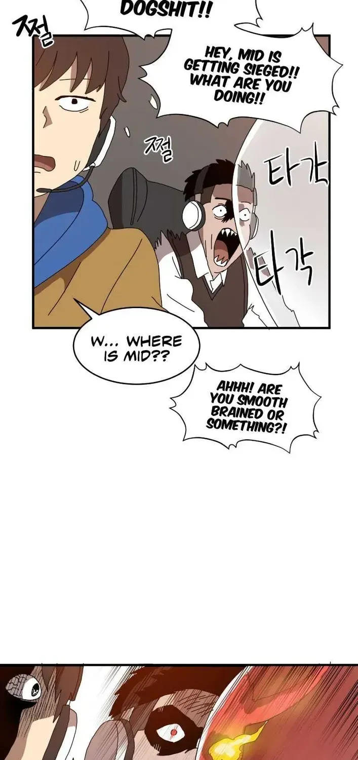 Double Click (PARK Soo-bong) — Chapter 1.1 — page 77