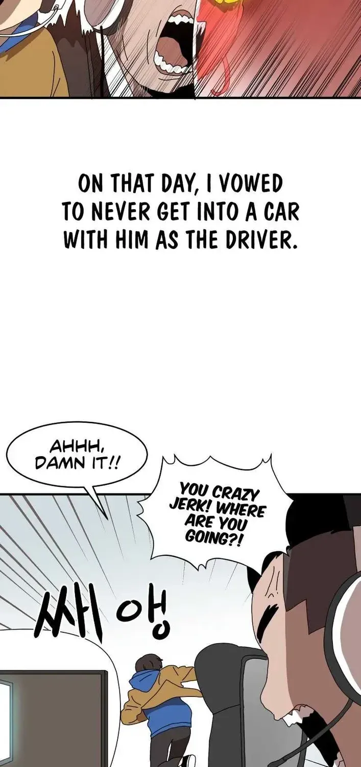 Double Click (PARK Soo-bong) — Chapter 1.1 — page 78