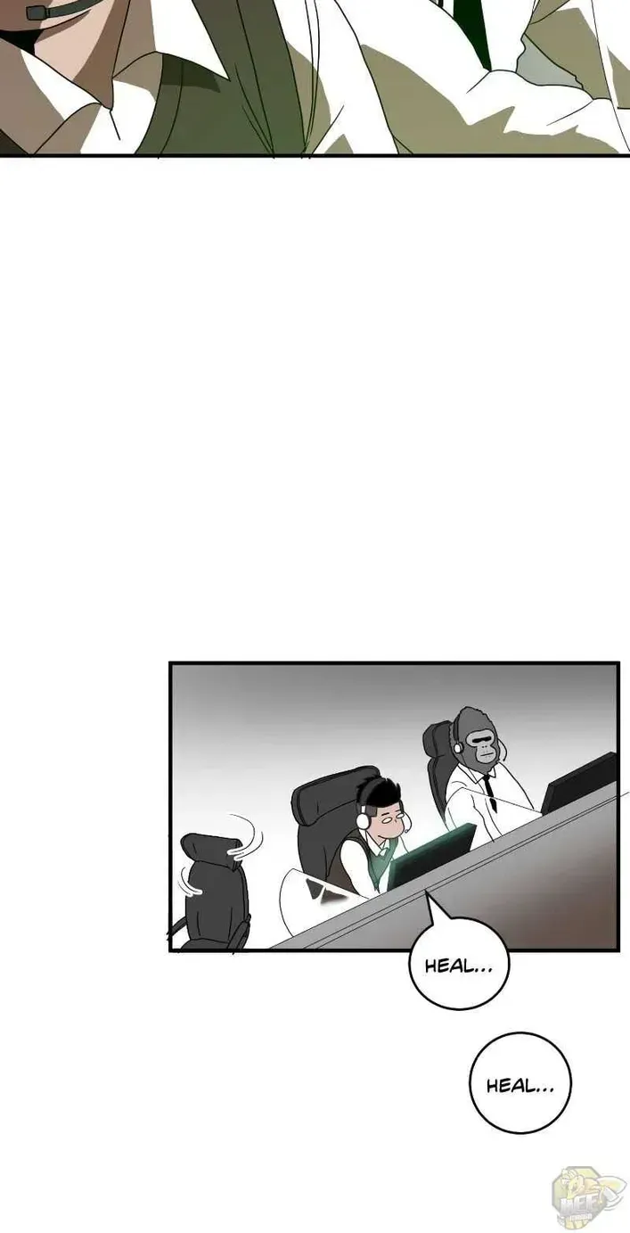 Double Click (PARK Soo-bong) — Chapter 1.1 — page 81