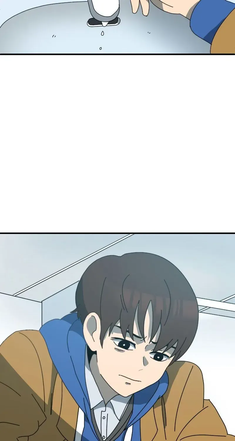 Double Click (PARK Soo-bong) — Chapter 1.1 — page 83