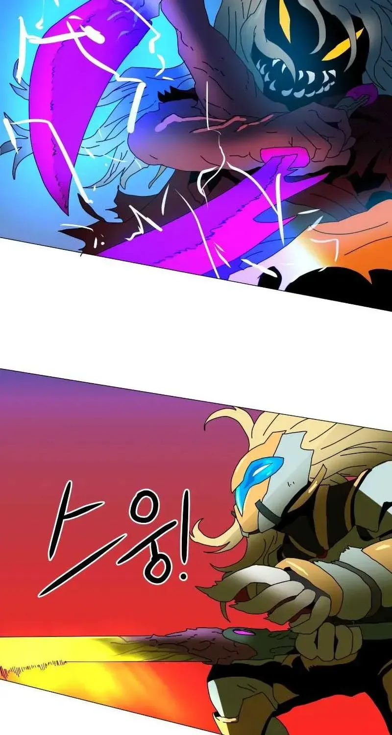 Double Click (PARK Soo-bong) — Chapter 1.1 — page 97