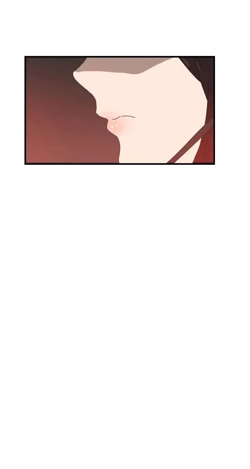 Double Click (PARK Soo-bong) — Chapter 1.1 — page 106