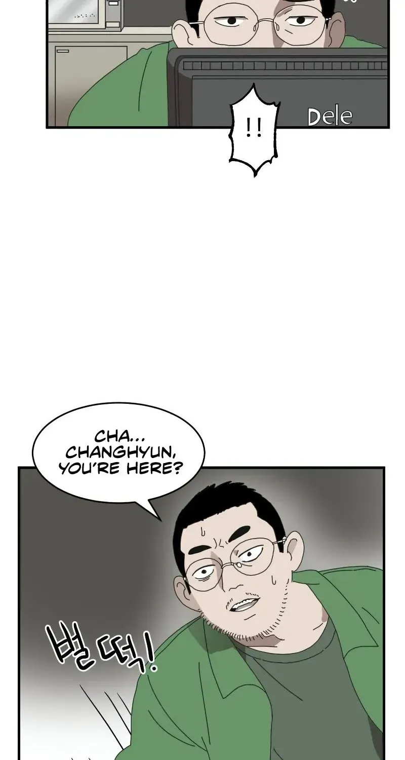 Double Click (PARK Soo-bong) — Chapter 1.1 — page 109