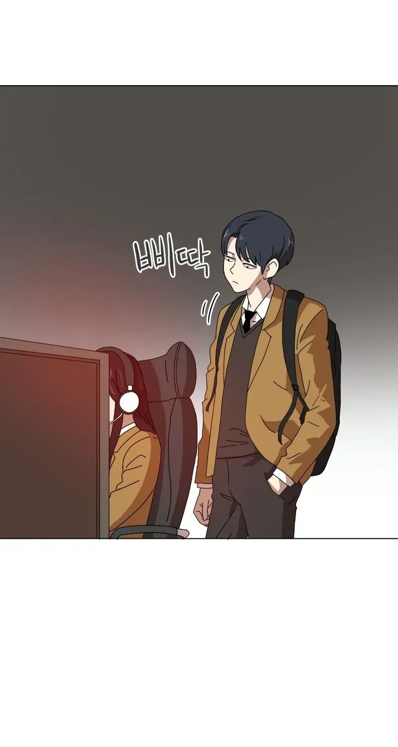 Double Click (PARK Soo-bong) — Chapter 1.1 — page 120