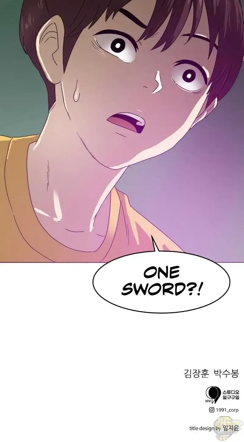 Double Click (PARK Soo-bong) — Chapter 1.1 — page 150