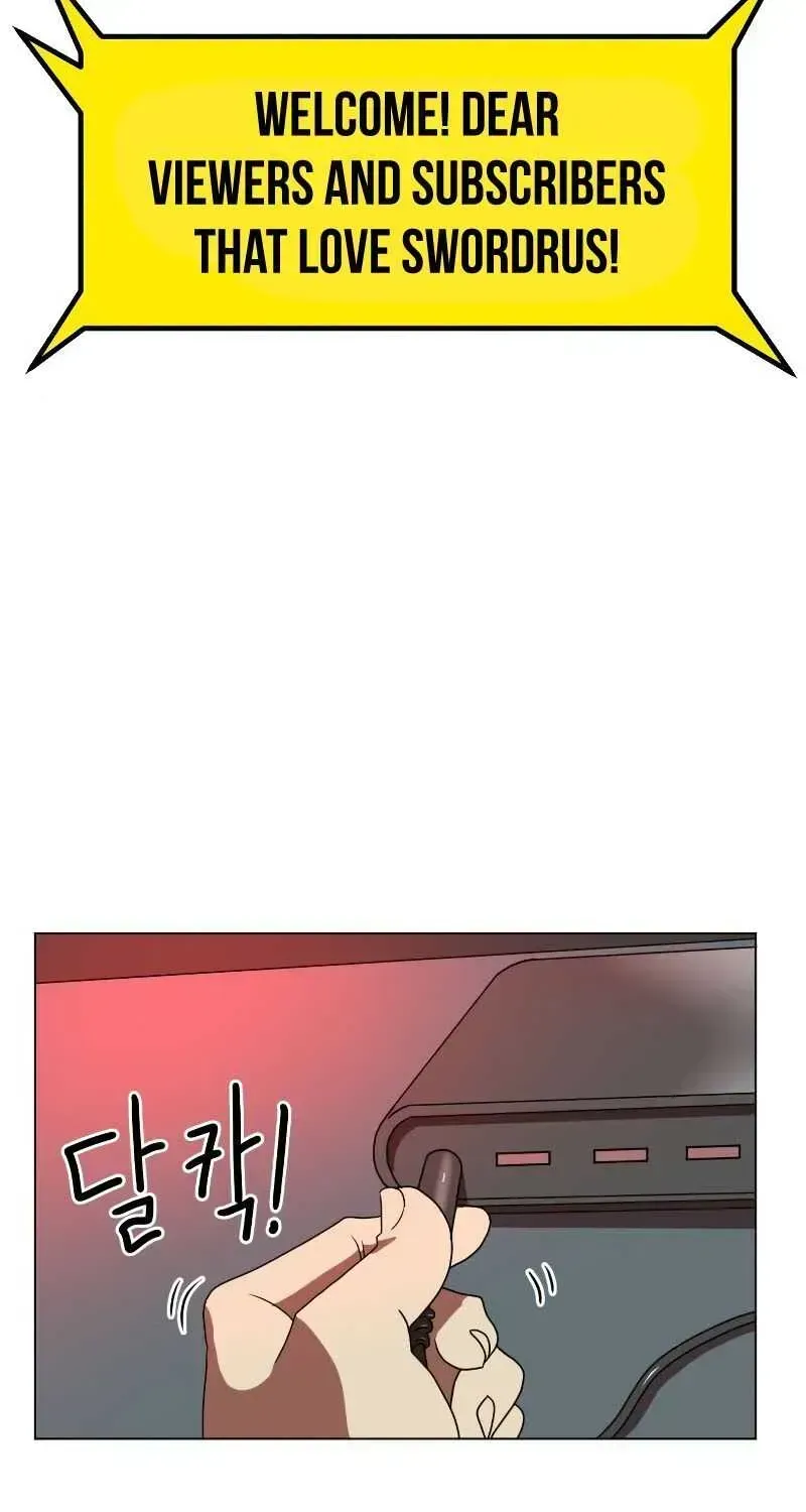 Double Click (PARK Soo-bong) — Chapter 1.2 — page 22