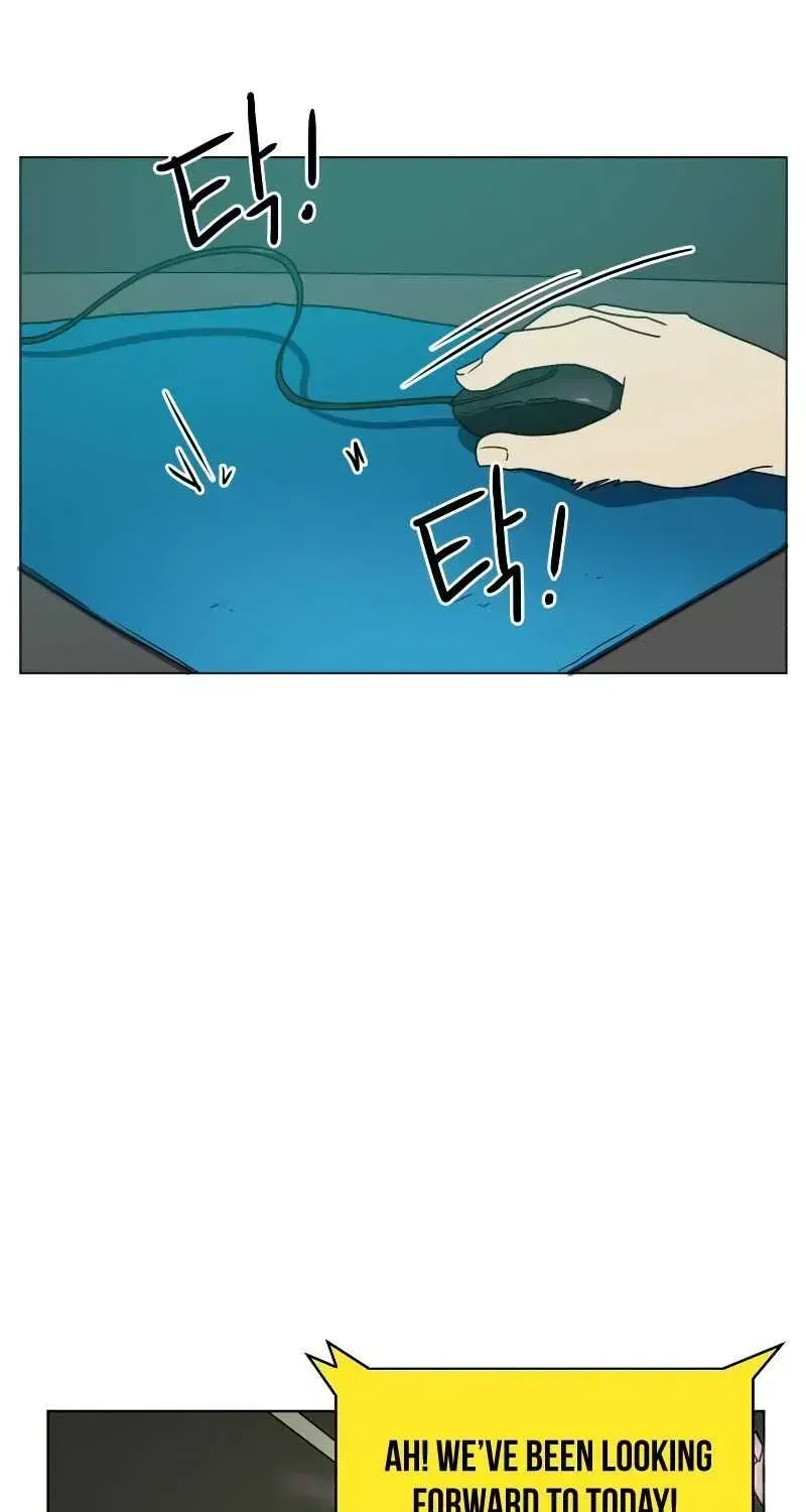 Double Click (PARK Soo-bong) — Chapter 1.2 — page 24