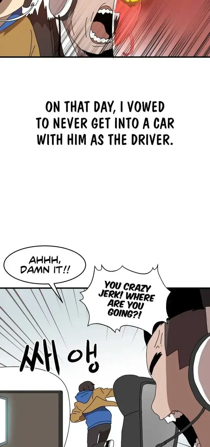 Double Click (PARK Soo-bong) — Chapter 1.2 — page 78