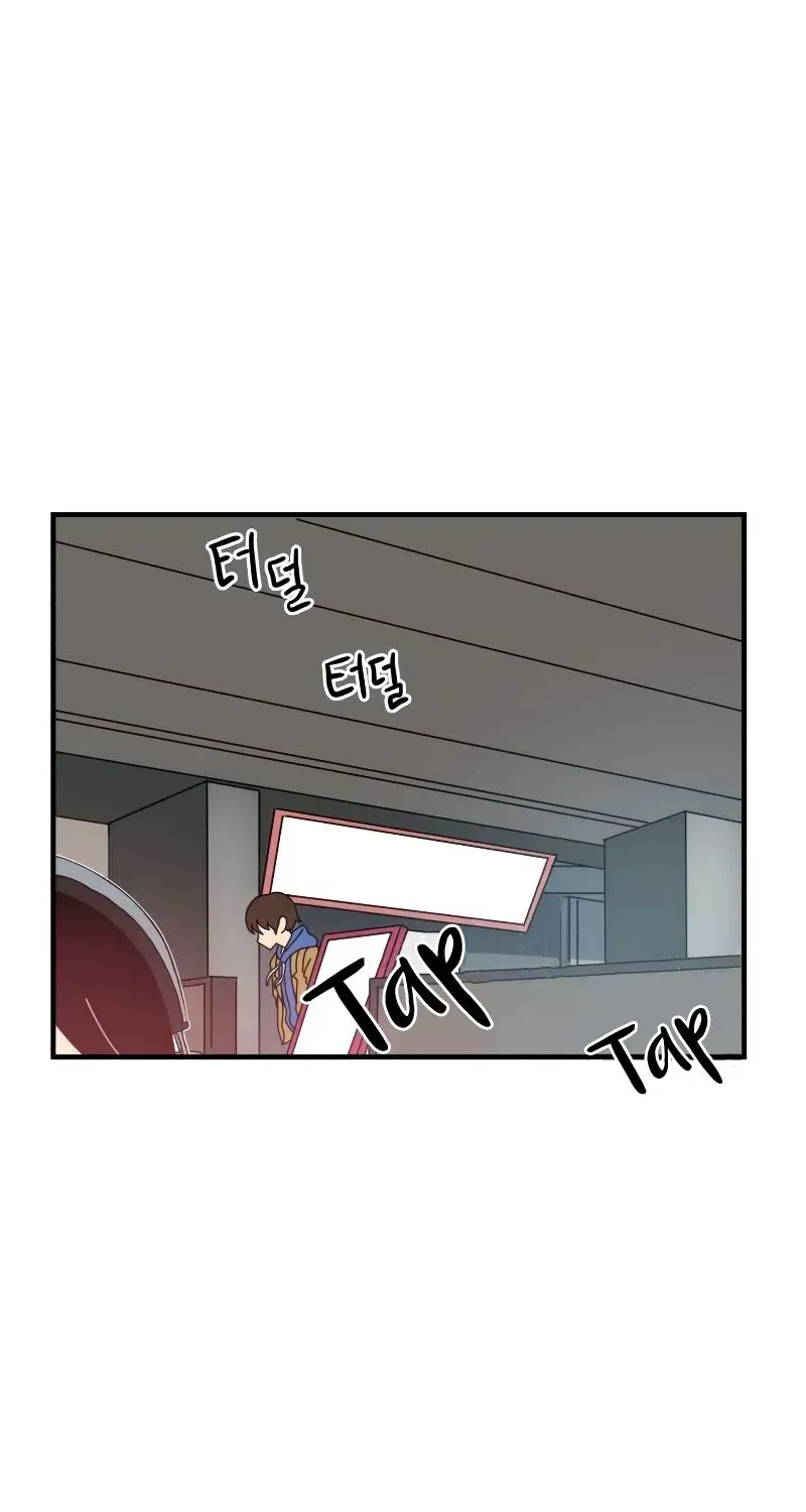 Double Click (PARK Soo-bong) — Chapter 1.2 — page 89