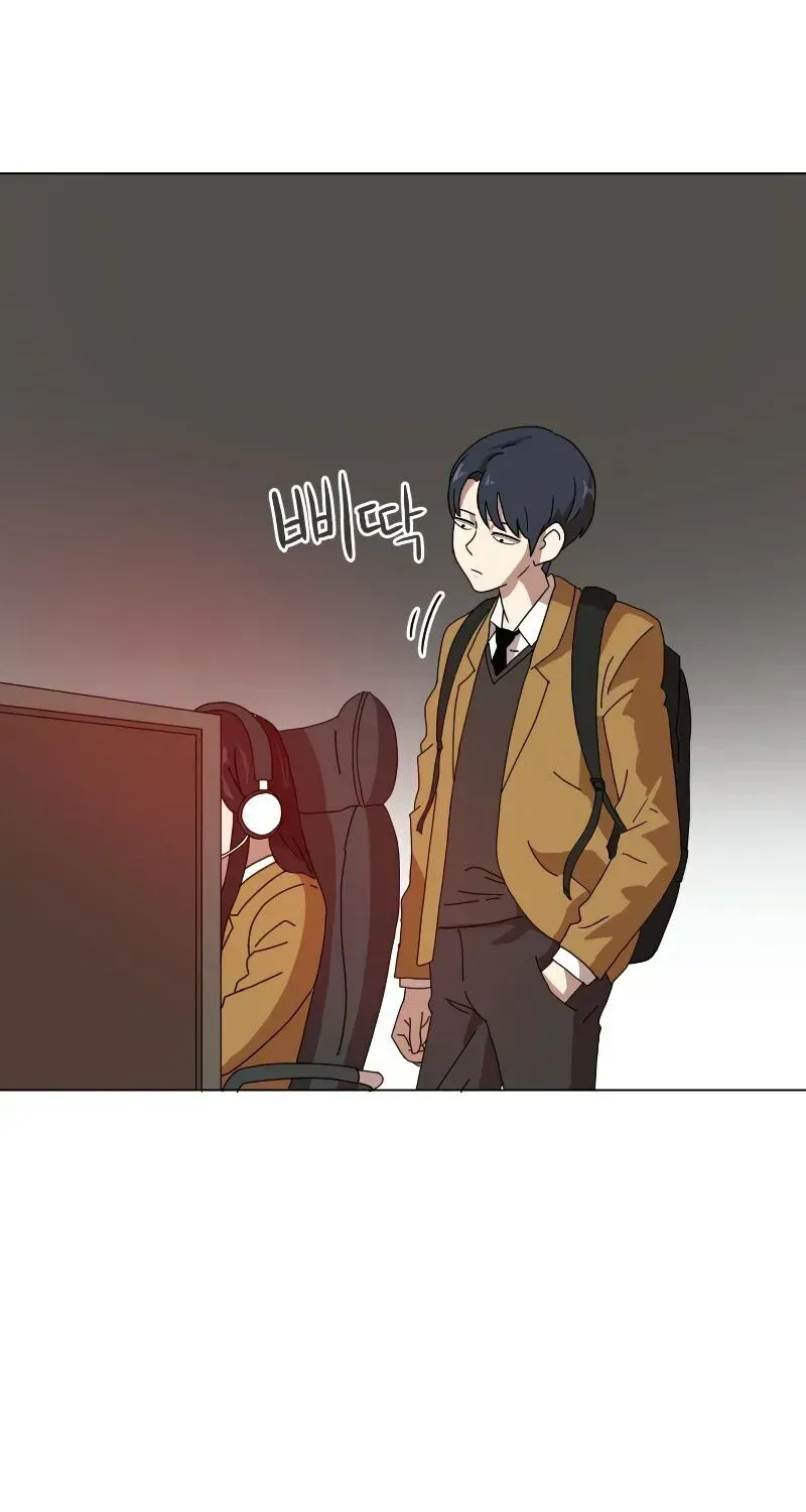 Double Click (PARK Soo-bong) — Chapter 1.2 — page 120