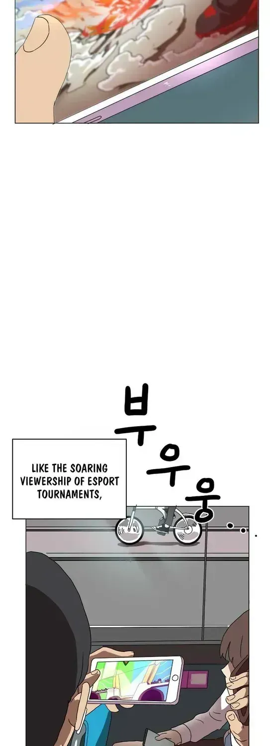 Double Click (PARK Soo-bong) — Chapter 1.3 — page 48