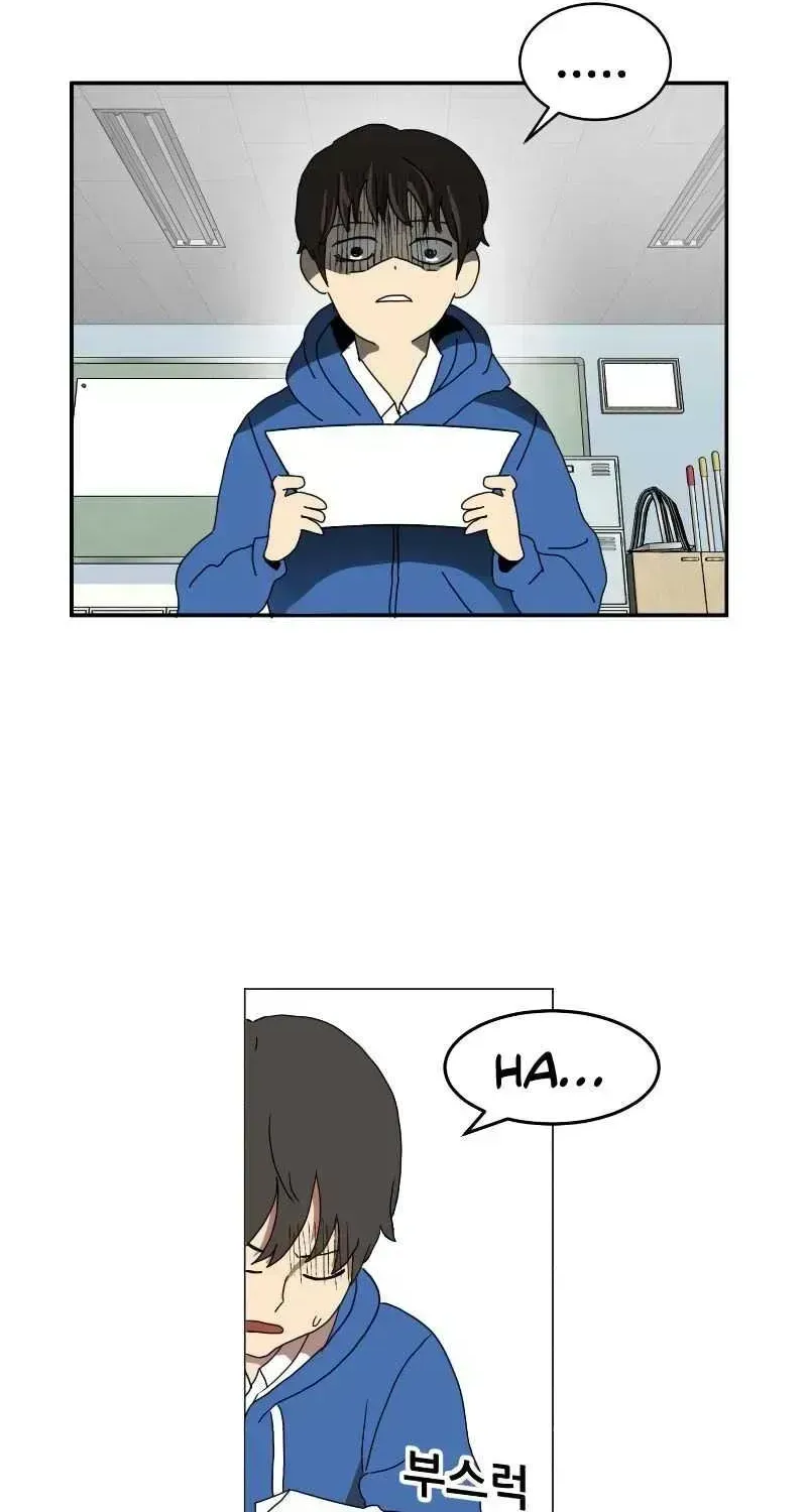 Double Click (PARK Soo-bong) — Chapter 1.3 — page 59