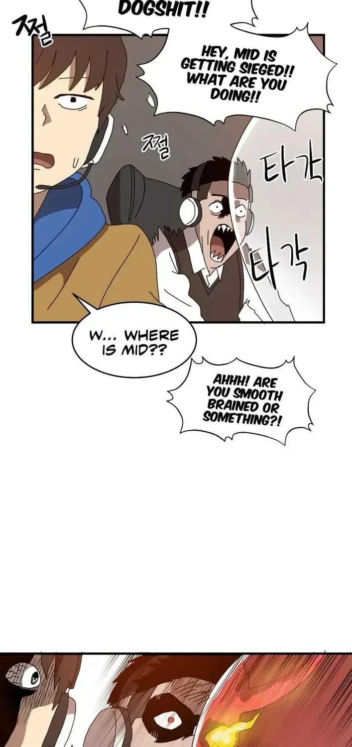 Double Click (PARK Soo-bong) — Chapter 1.3 — page 77