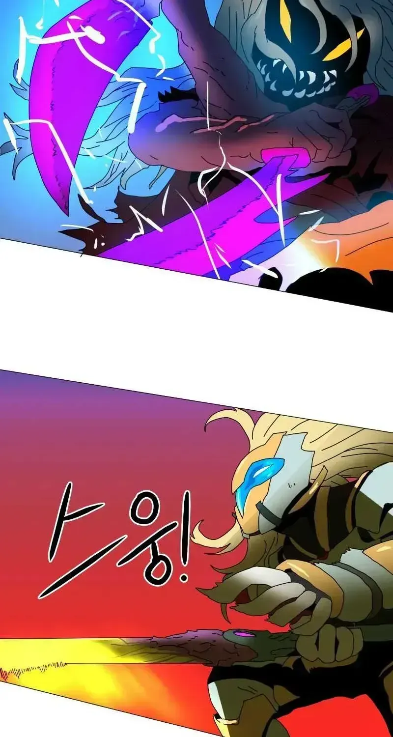 Double Click (PARK Soo-bong) — Chapter 1.3 — page 97