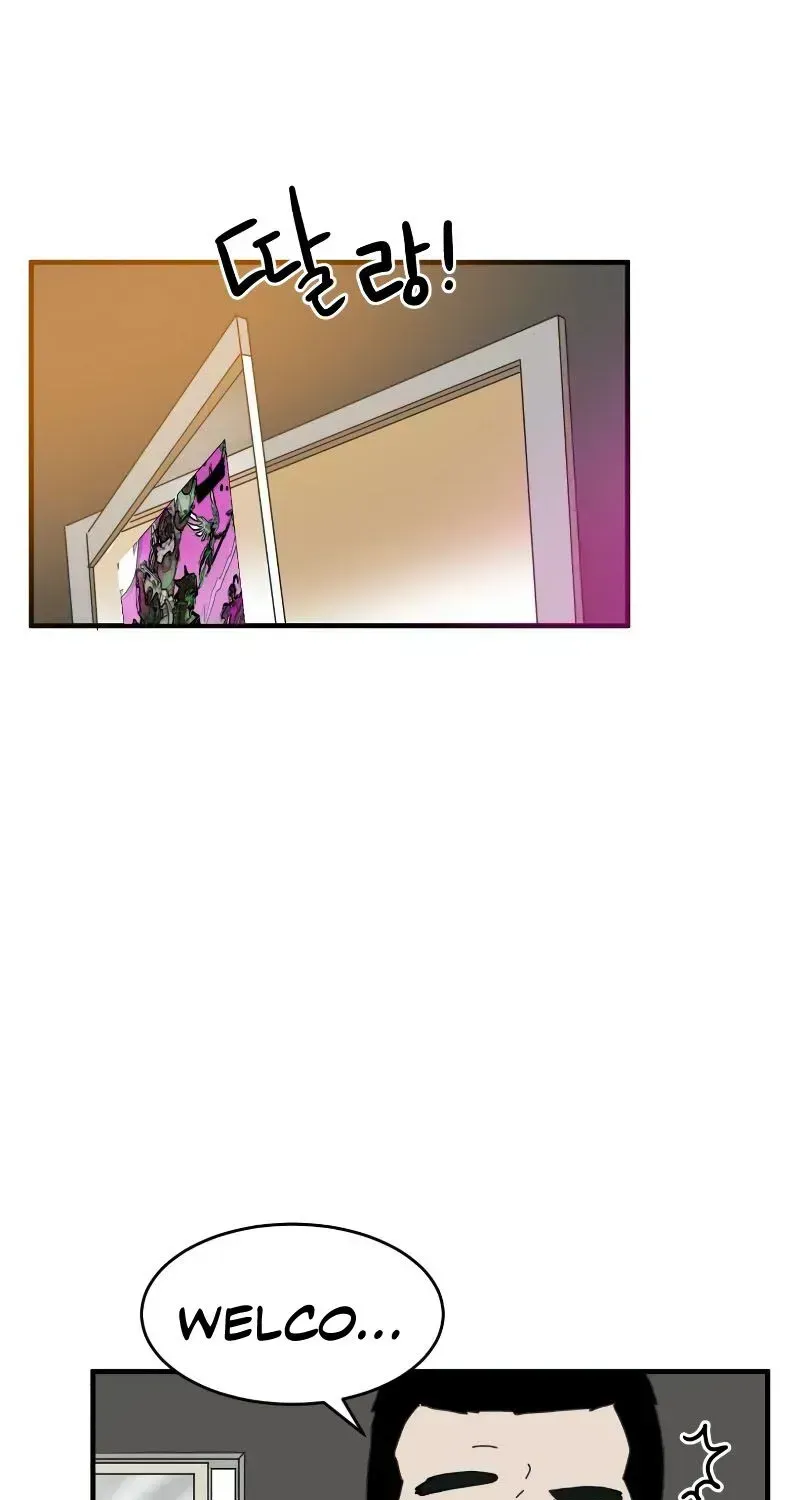Double Click (PARK Soo-bong) — Chapter 1.3 — page 108