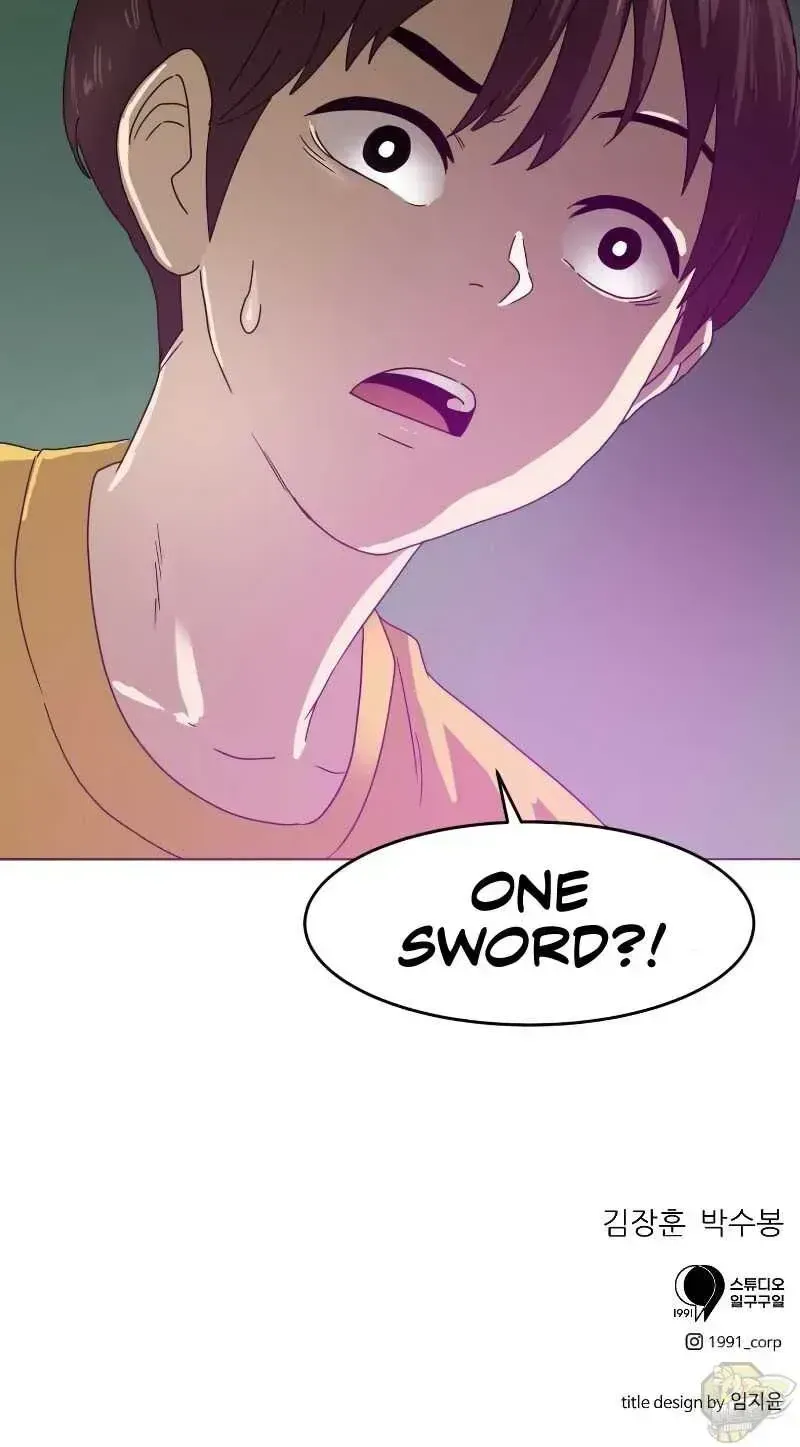 Double Click (PARK Soo-bong) — Chapter 1.3 — page 150