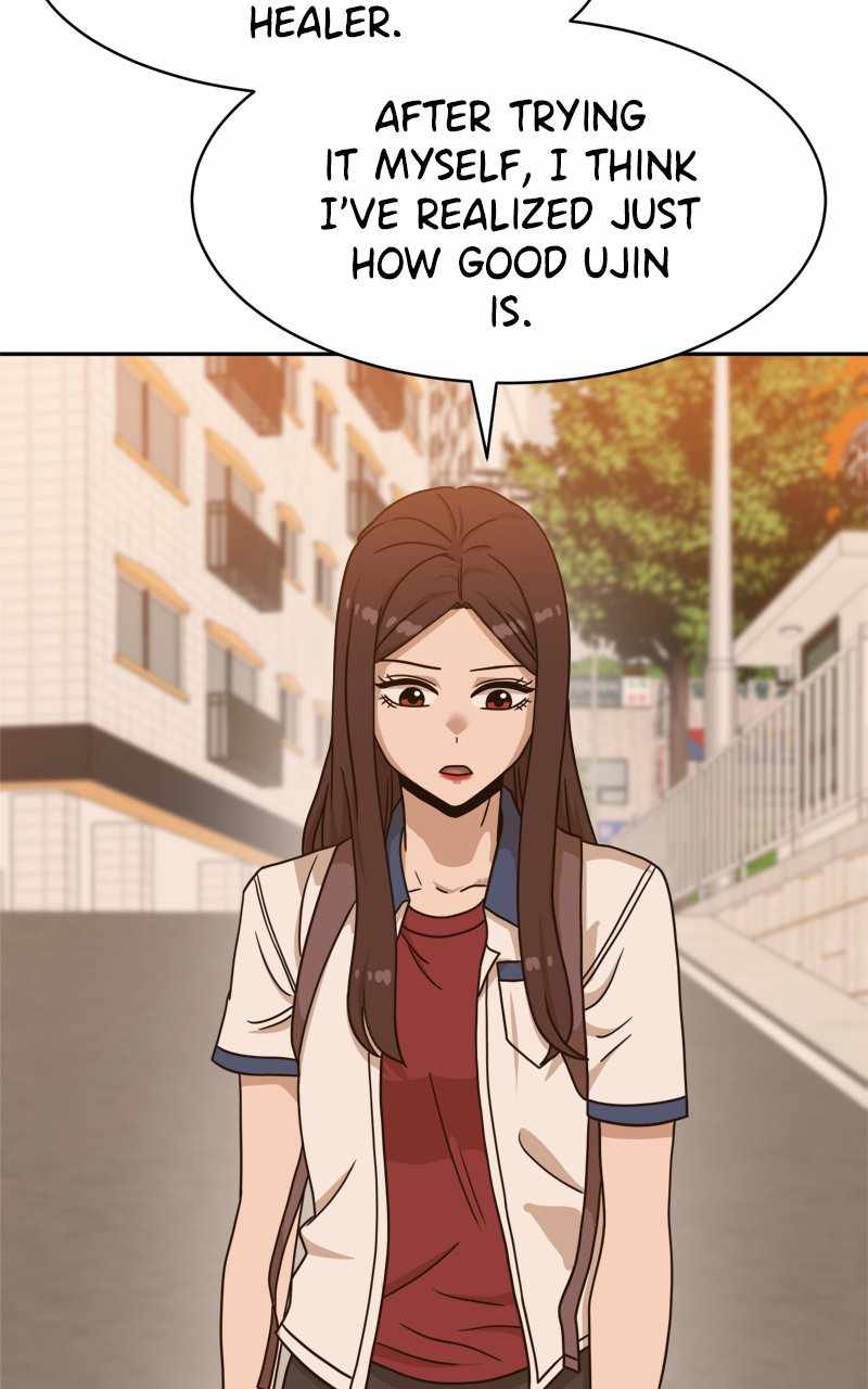 Double Click (PARK Soo-bong) — Chapter 100 — page 12