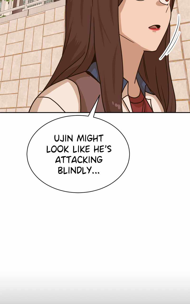 Double Click (PARK Soo-bong) — Chapter 100 — page 16