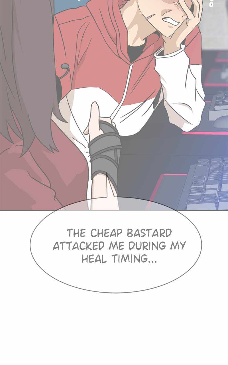 Double Click (PARK Soo-bong) — Chapter 100 — page 30