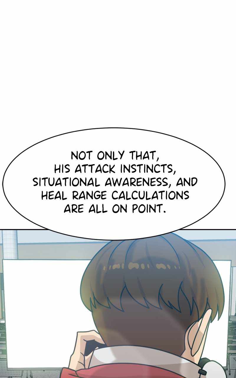 Double Click (PARK Soo-bong) — Chapter 100 — page 39