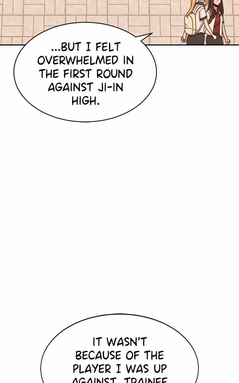 Double Click (PARK Soo-bong) — Chapter 100 — page 51