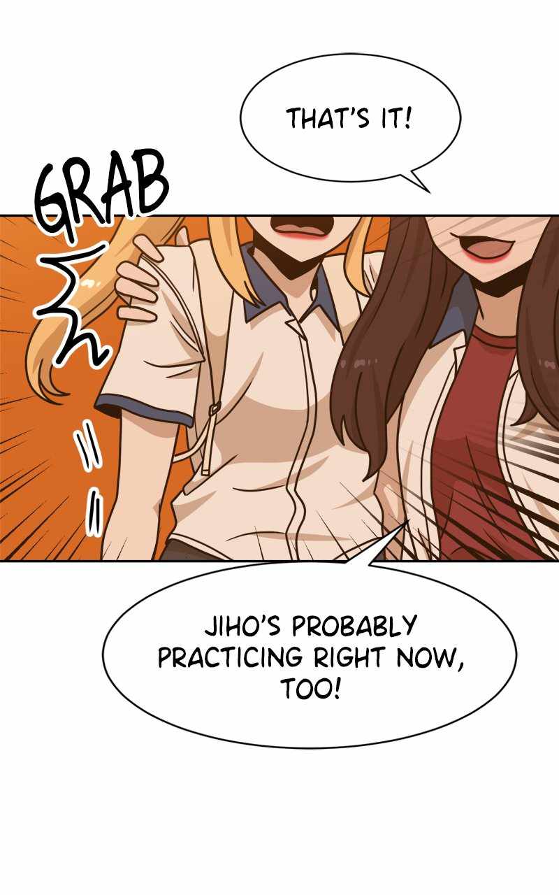 Double Click (PARK Soo-bong) — Chapter 100 — page 107