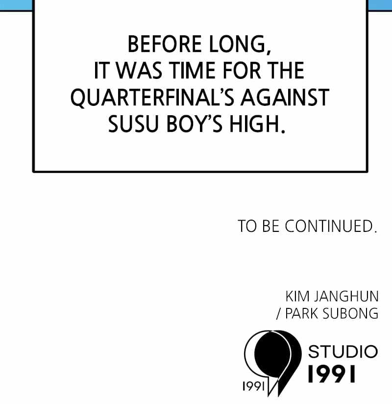Double Click (PARK Soo-bong) — Chapter 100 — page 128
