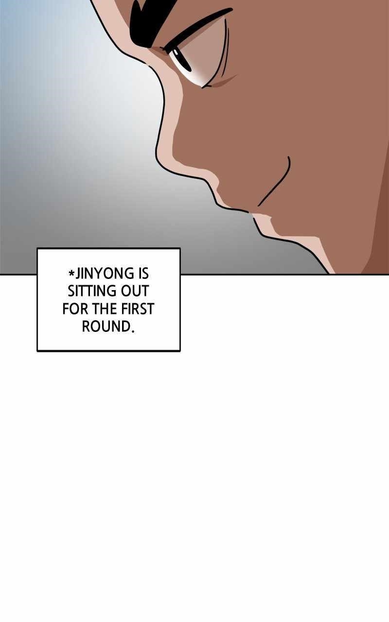 Double Click (PARK Soo-bong) — Chapter 101 — page 6
