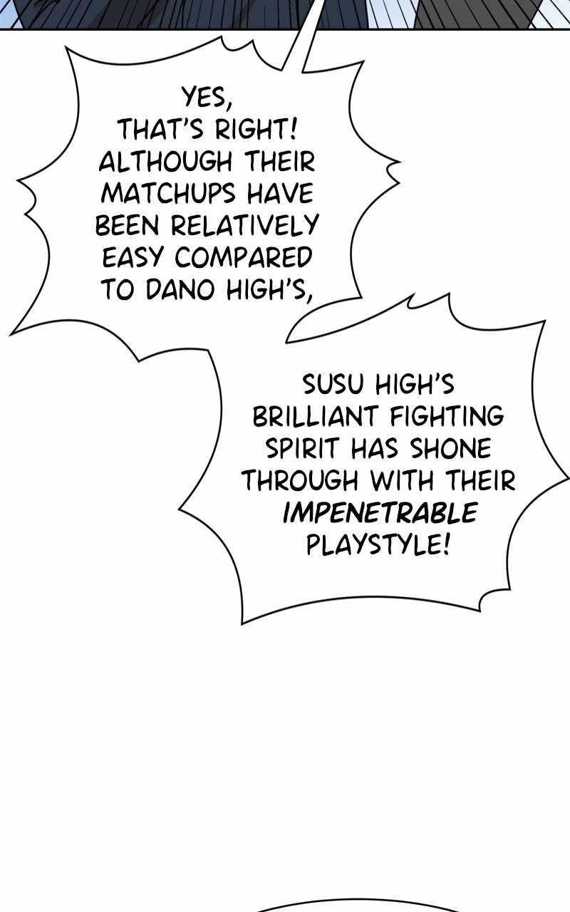 Double Click (PARK Soo-bong) — Chapter 101 — page 22