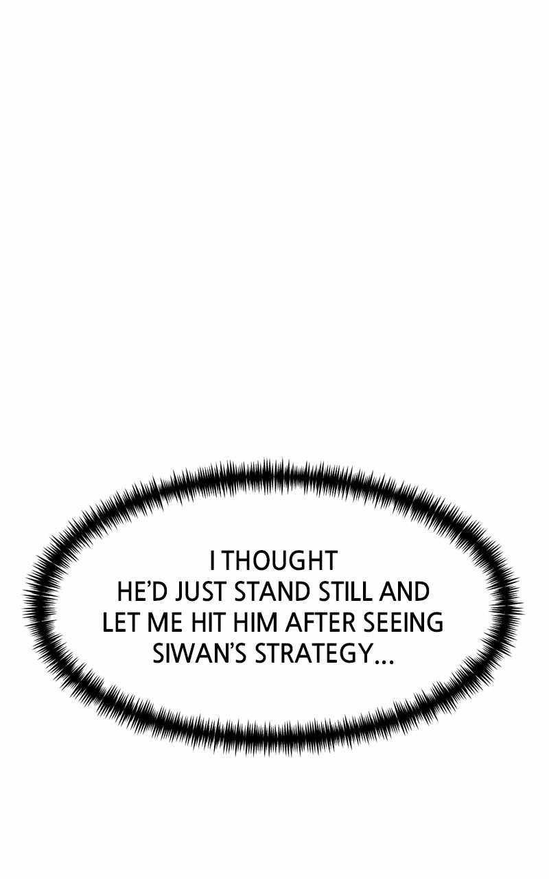 Double Click (PARK Soo-bong) — Chapter 101 — page 65