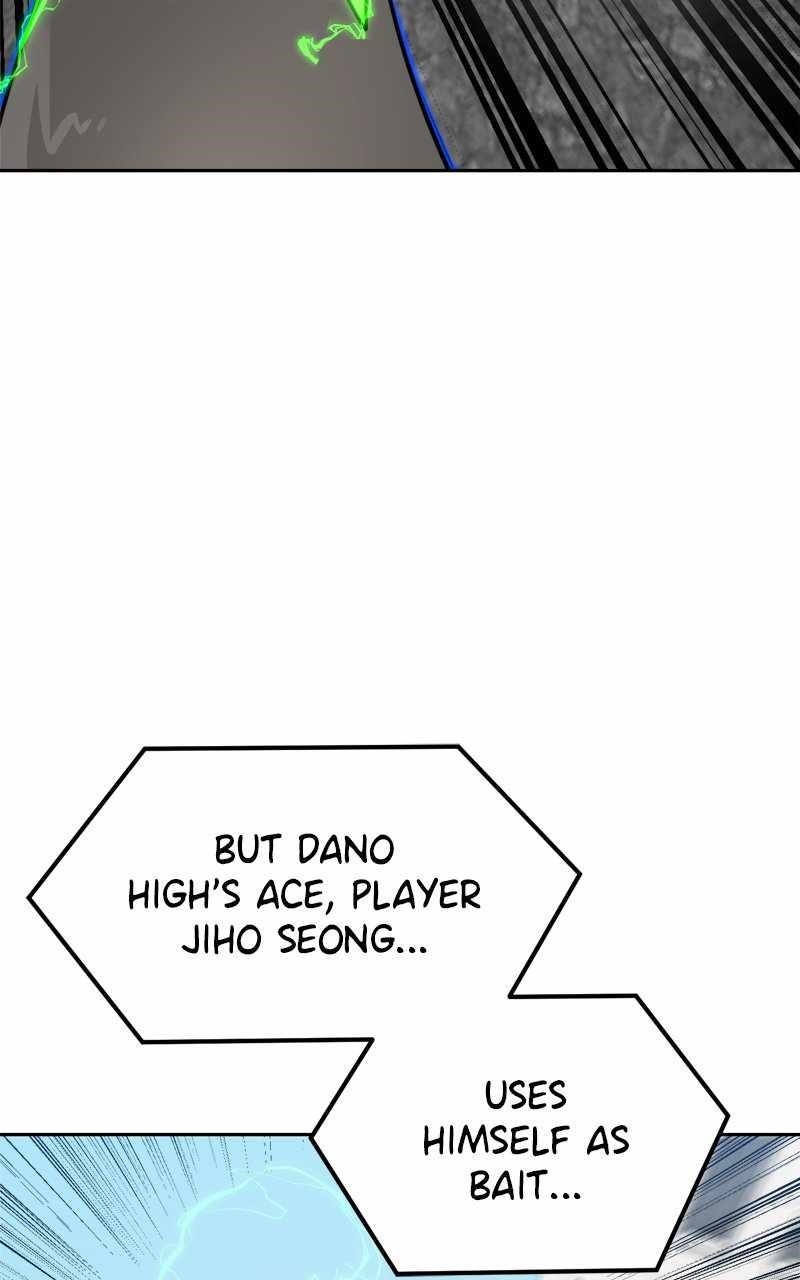 Double Click (PARK Soo-bong) — Chapter 101 — page 116