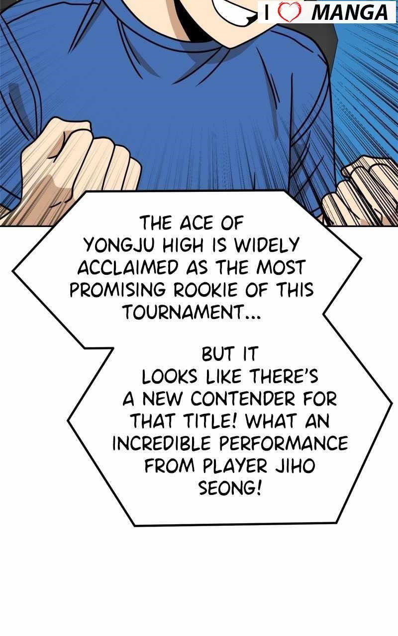 Double Click (PARK Soo-bong) — Chapter 102 — page 3