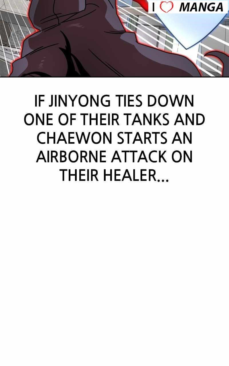 Double Click (PARK Soo-bong) — Chapter 102 — page 73