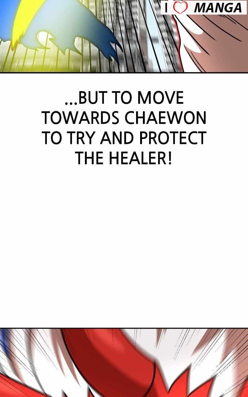 Double Click (PARK Soo-bong) — Chapter 102 — page 75