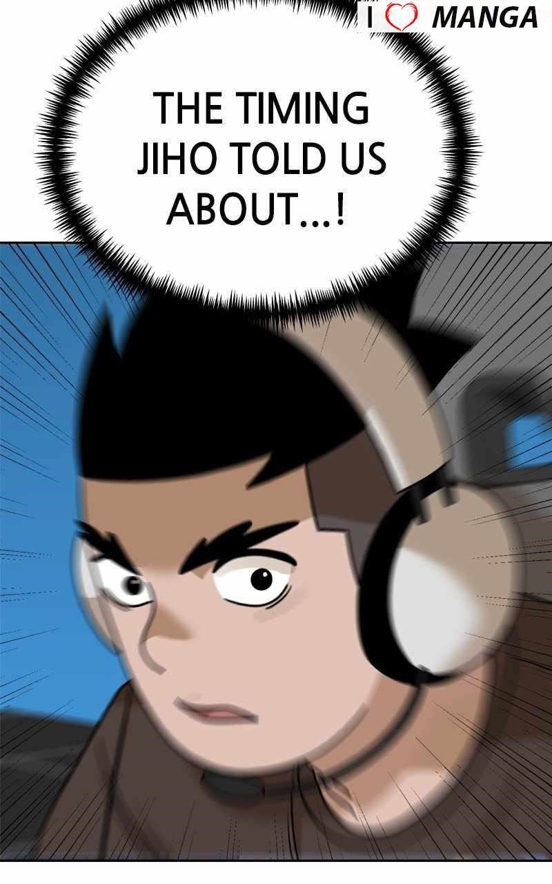 Double Click (PARK Soo-bong) — Chapter 102 — page 77