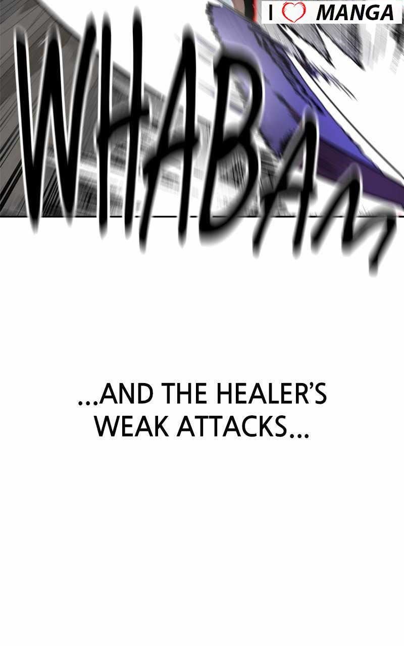 Double Click (PARK Soo-bong) — Chapter 102 — page 104