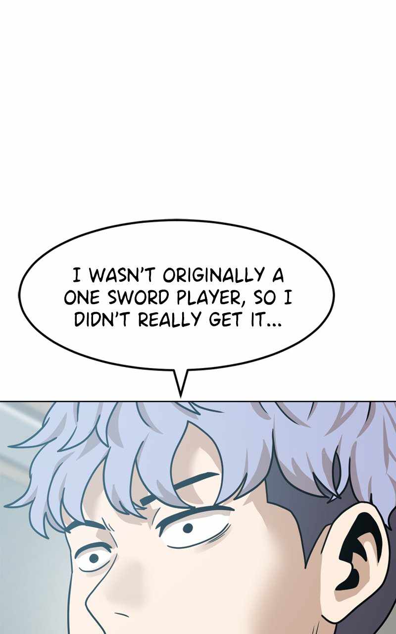 Double Click (PARK Soo-bong) — Chapter 103 — page 4