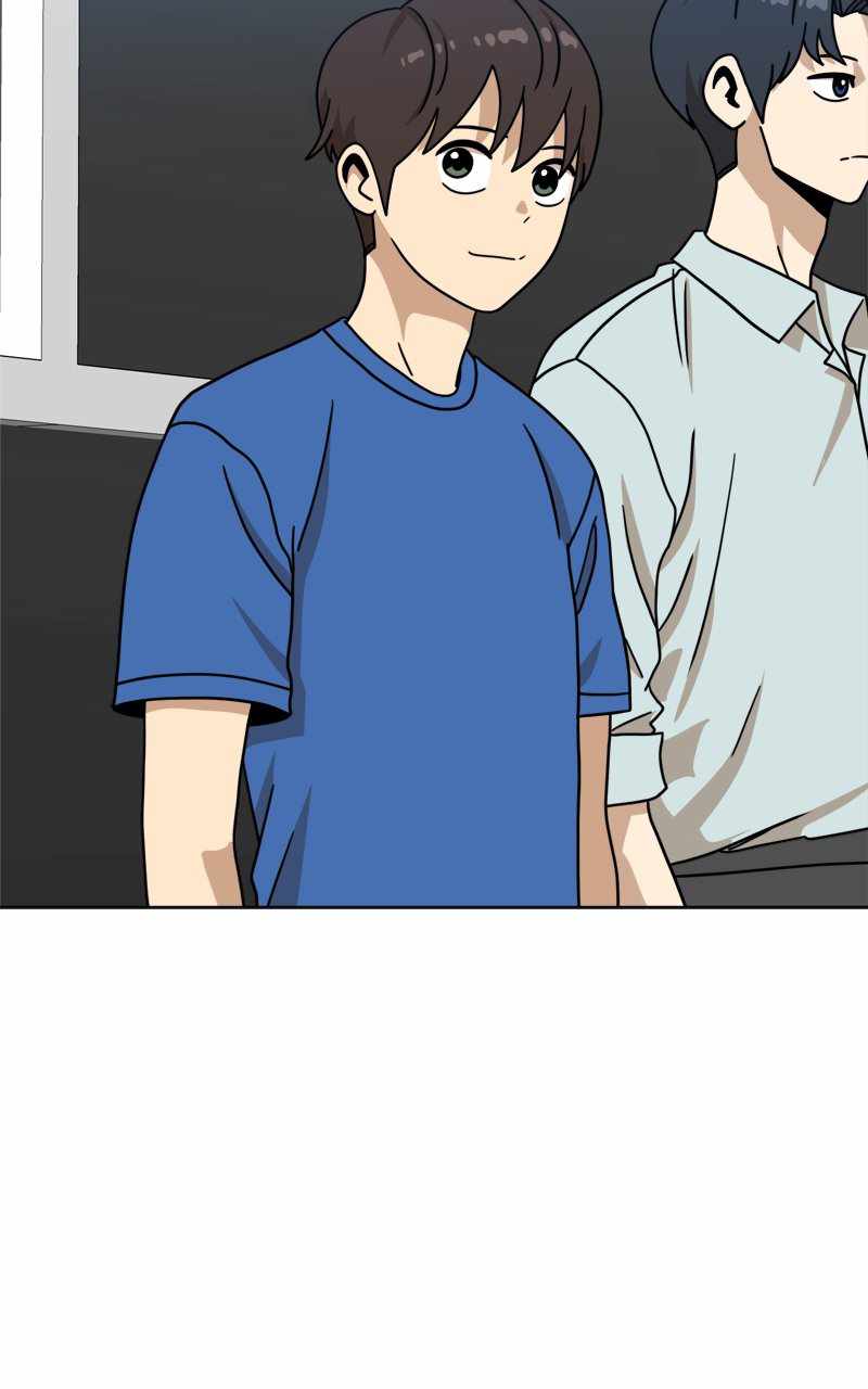 Double Click (PARK Soo-bong) — Chapter 103 — page 6