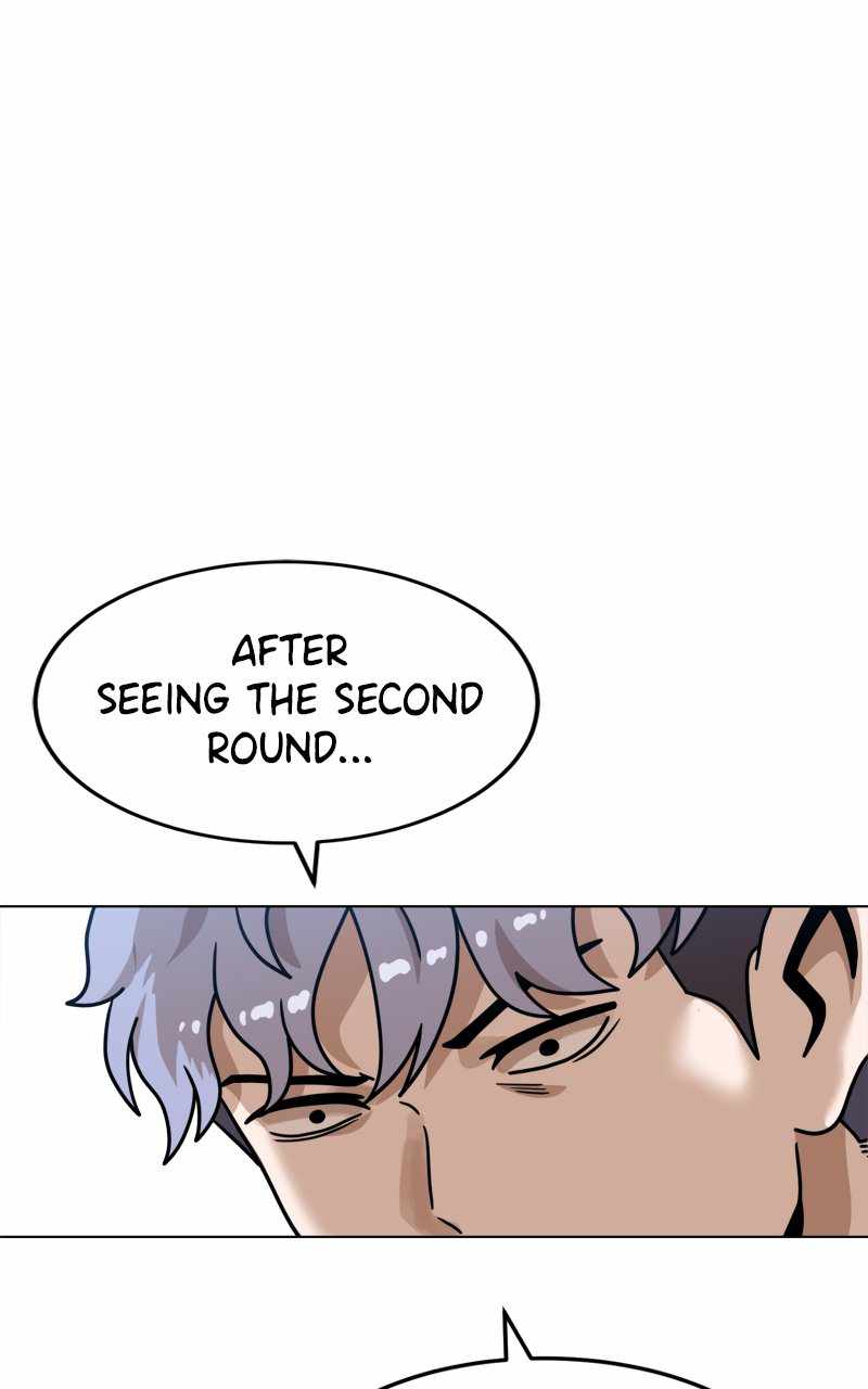Double Click (PARK Soo-bong) — Chapter 103 — page 45