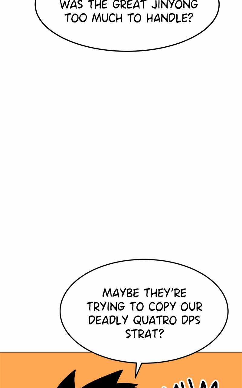 Double Click (PARK Soo-bong) — Chapter 103 — page 67