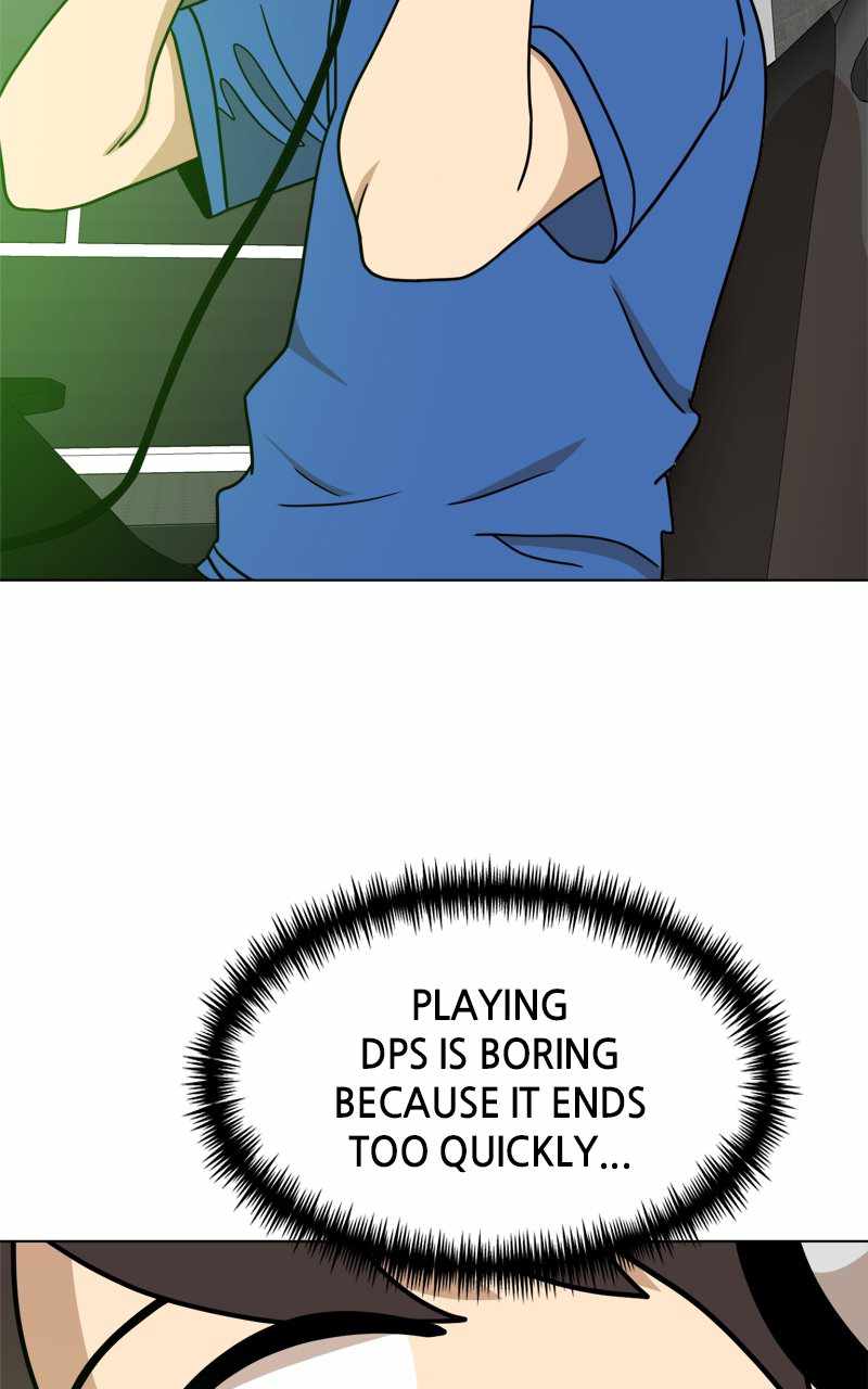 Double Click (PARK Soo-bong) — Chapter 103 — page 76
